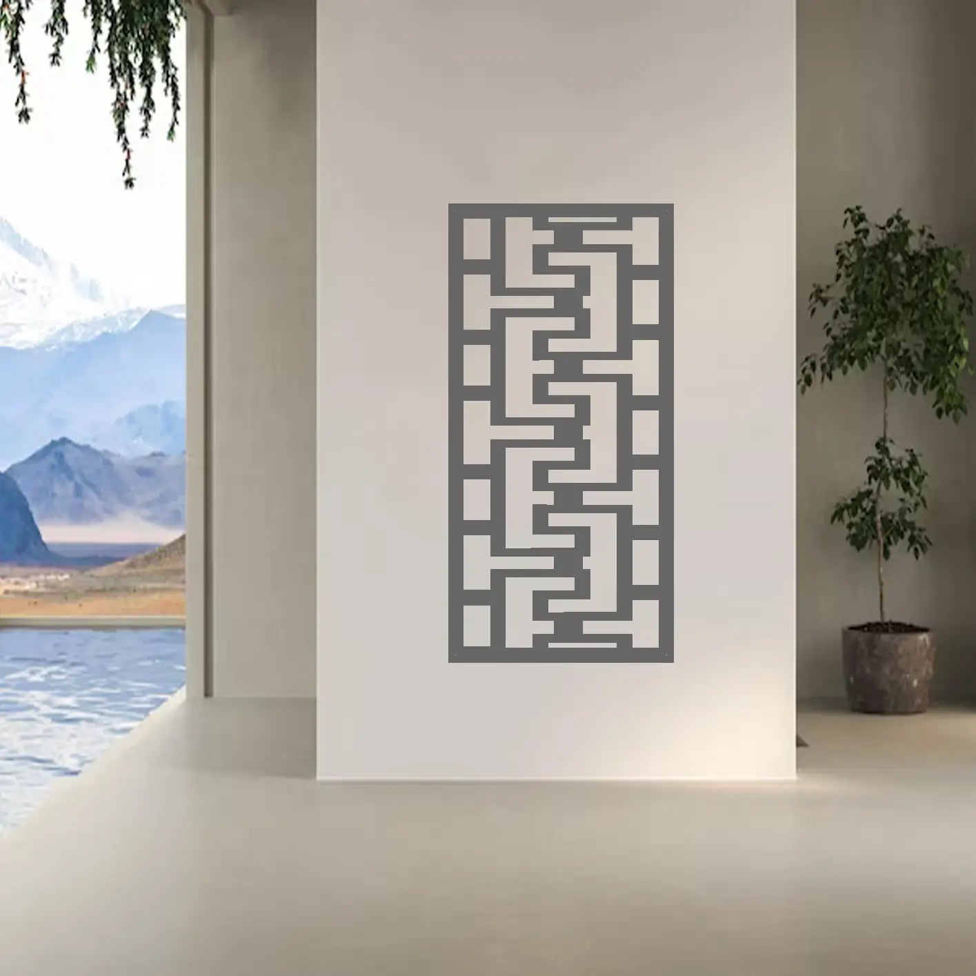 Metal Wall Art Dudlivanote Screen image 2